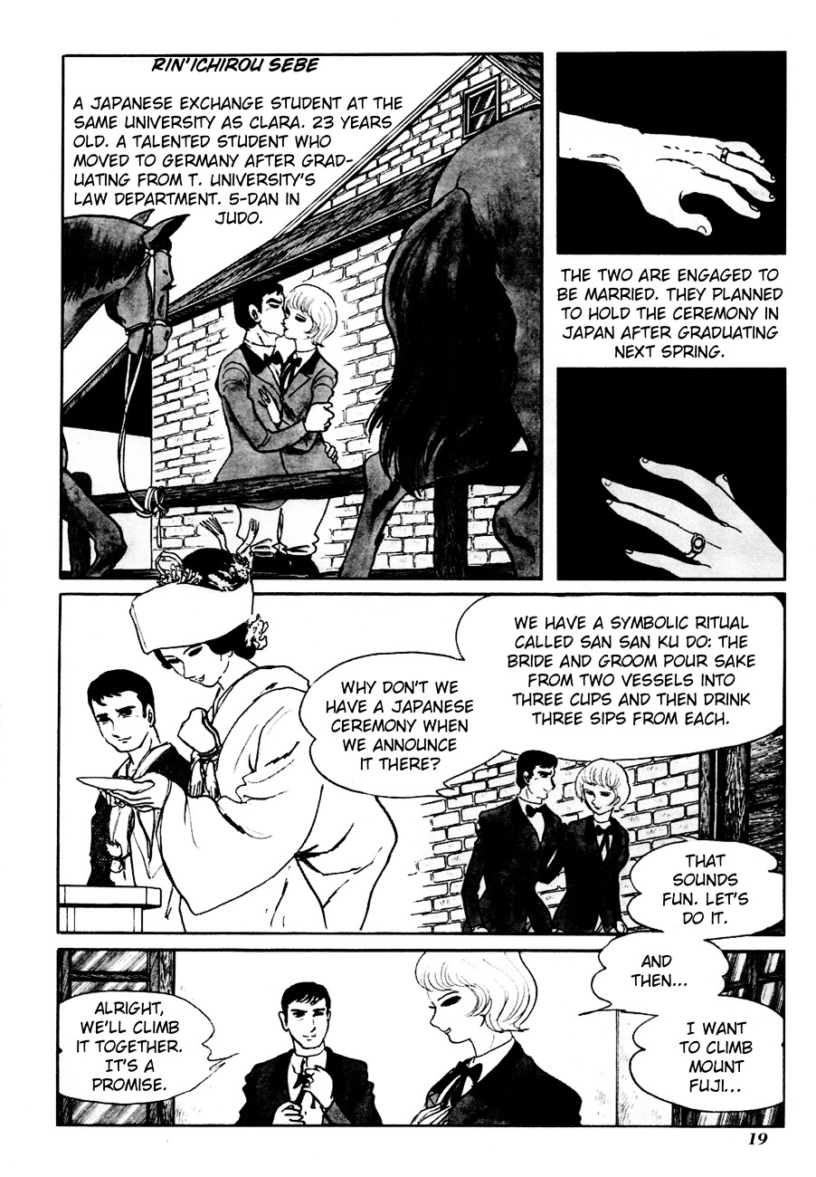 The Domestic Yapoo Chapter 1 page 24 - Chapter 1: Genesis - Summer 196X, Taunus West Germany