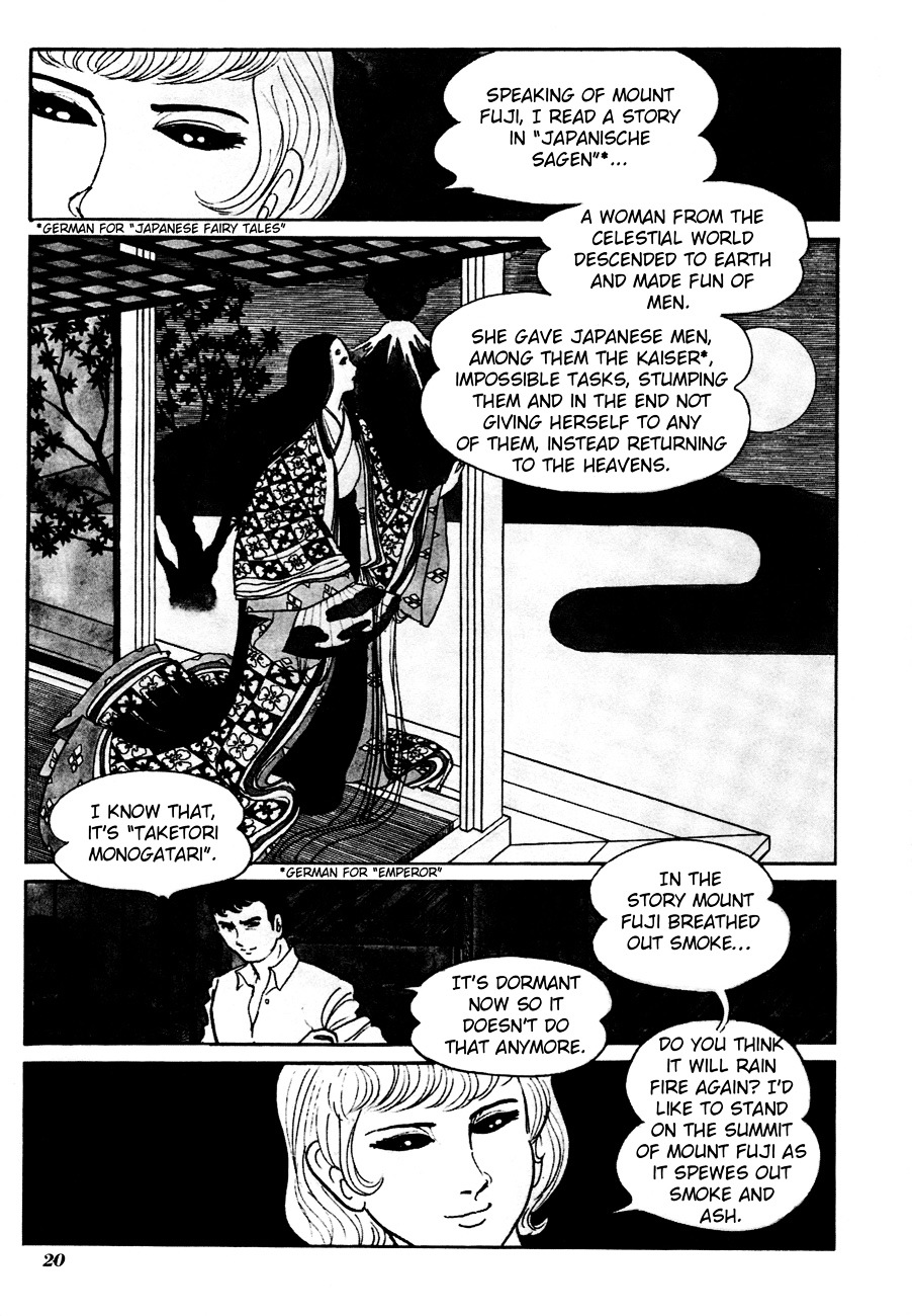 The Domestic Yapoo Chapter 1 page 25 - Chapter 1: Genesis - Summer 196X, Taunus West Germany