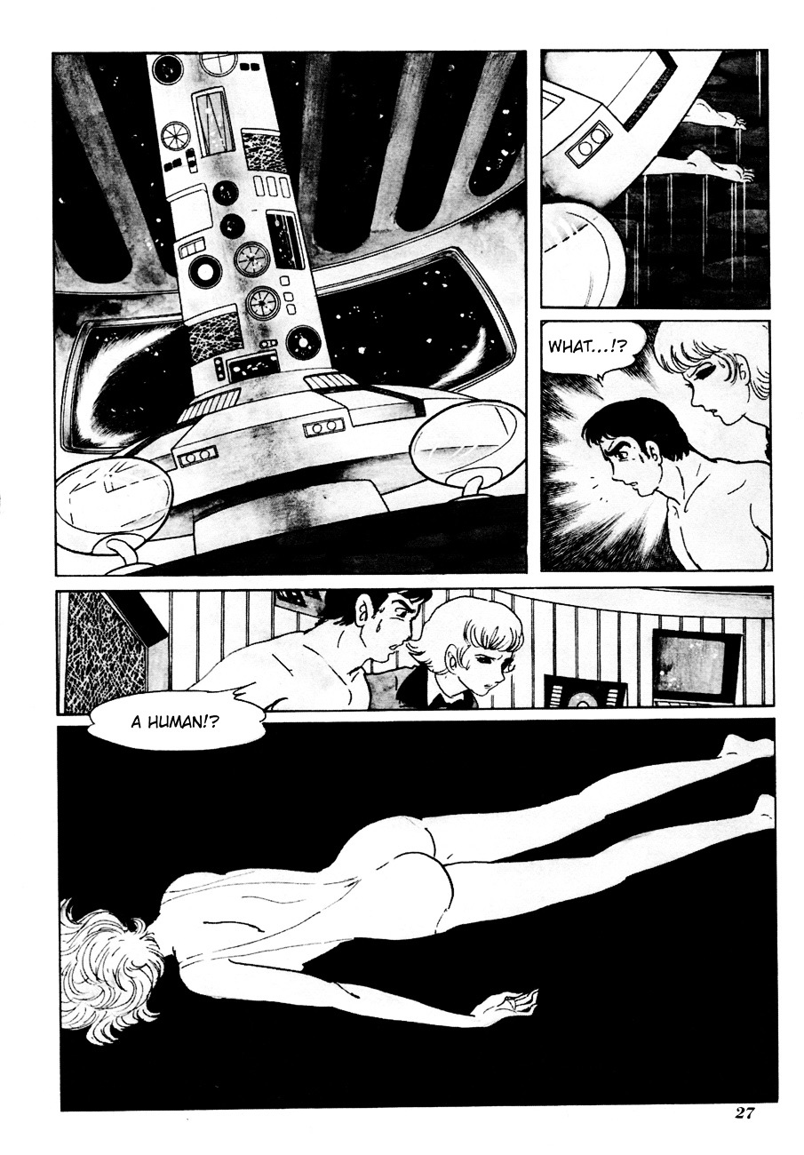 The Domestic Yapoo Chapter 1 page 31 - Chapter 1: Genesis - Summer 196X, Taunus West Germany