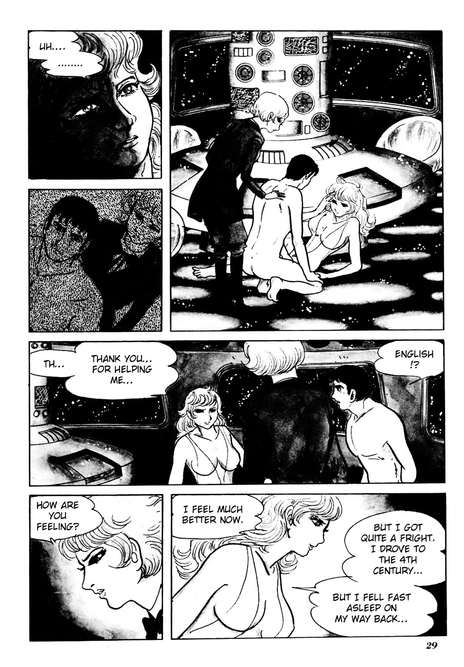 The Domestic Yapoo Chapter 1 page 33 - Chapter 1: Genesis - Summer 196X, Taunus West Germany