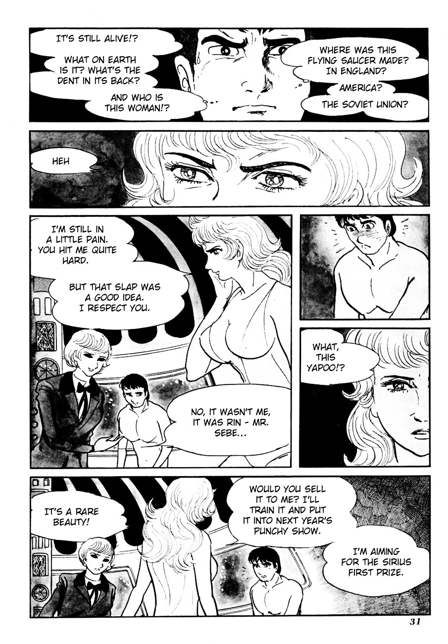 The Domestic Yapoo Chapter 1 page 35 - Chapter 1: Genesis - Summer 196X, Taunus West Germany