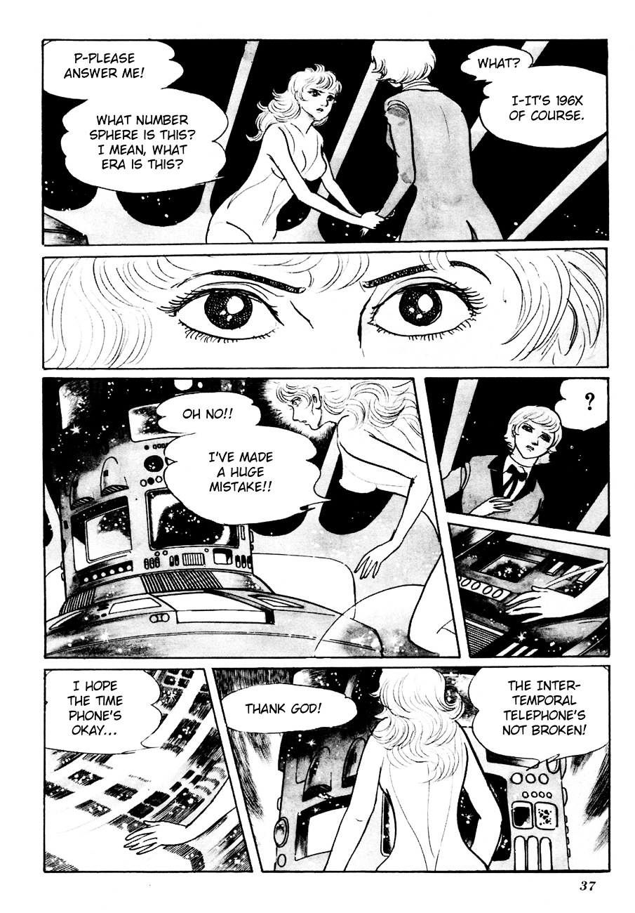 The Domestic Yapoo Chapter 1 page 41 - Chapter 1: Genesis - Summer 196X, Taunus West Germany