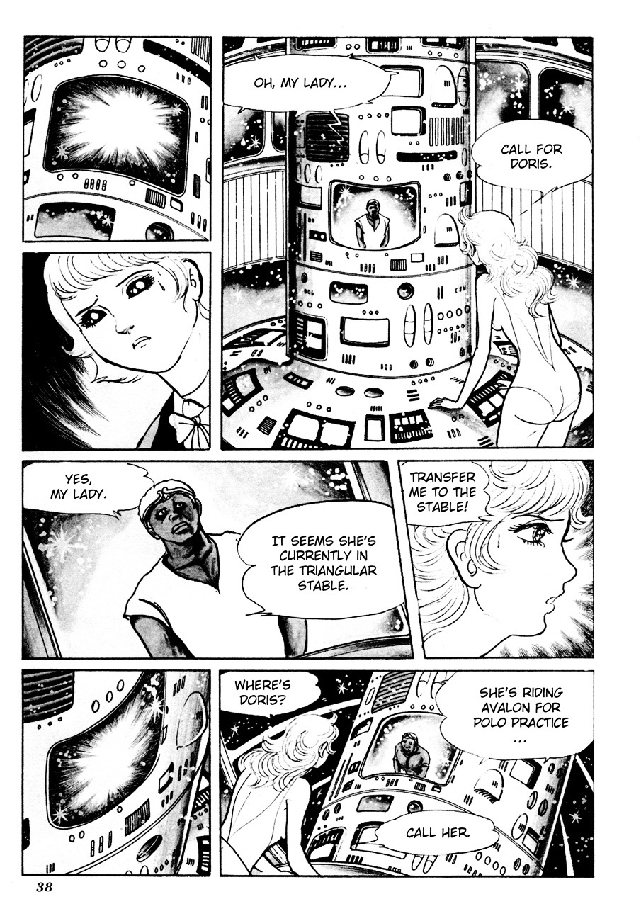 The Domestic Yapoo Chapter 1 page 42 - Chapter 1: Genesis - Summer 196X, Taunus West Germany