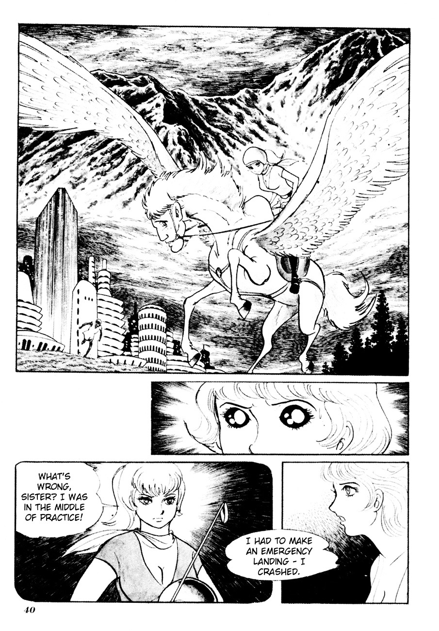 The Domestic Yapoo Chapter 1 page 44 - Chapter 1: Genesis - Summer 196X, Taunus West Germany