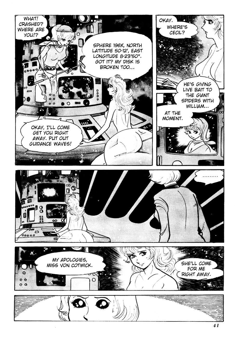 The Domestic Yapoo Chapter 1 page 45 - Chapter 1: Genesis - Summer 196X, Taunus West Germany