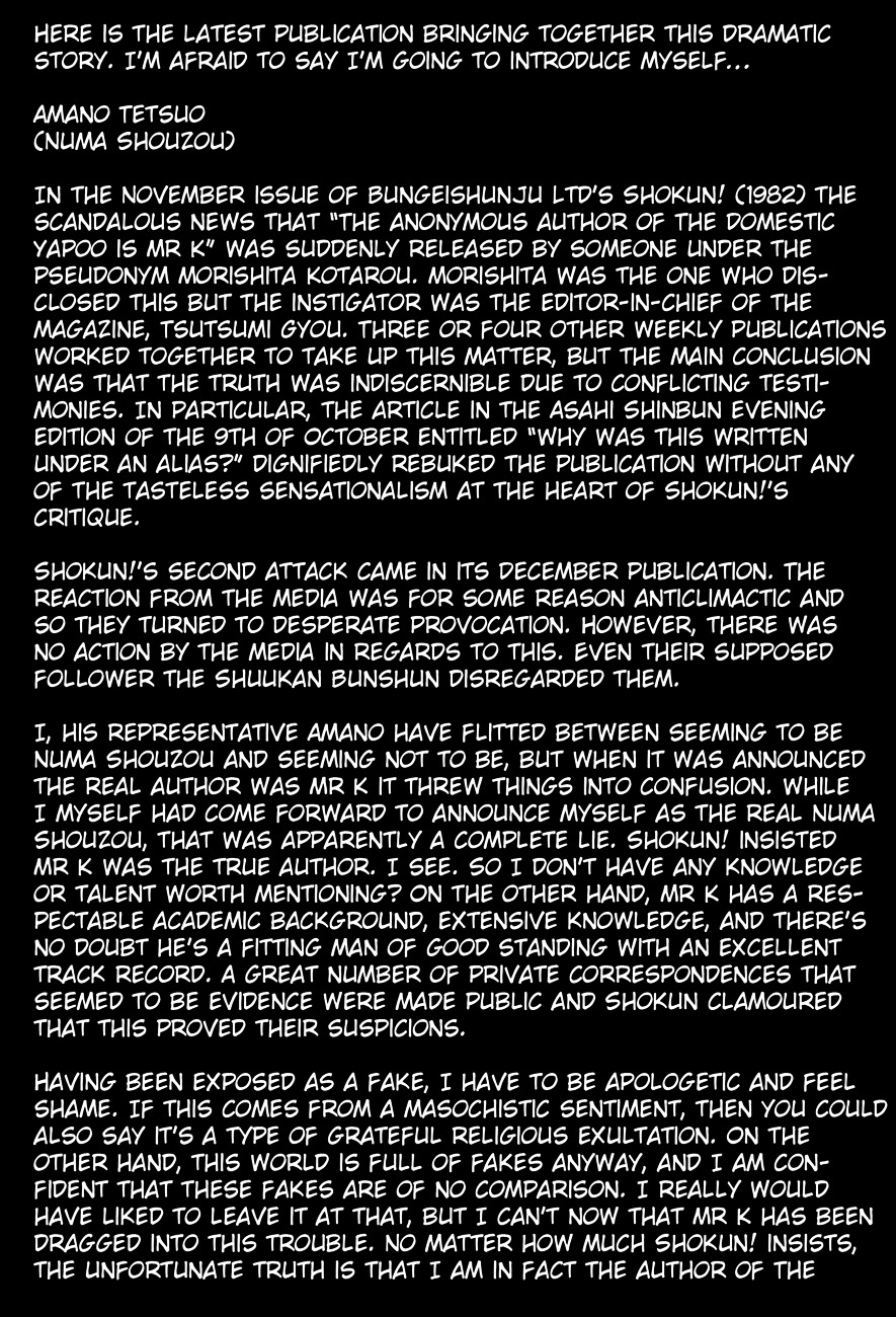 The Domestic Yapoo Chapter 1 page 5 - Chapter 1: Genesis - Summer 196X, Taunus West Germany