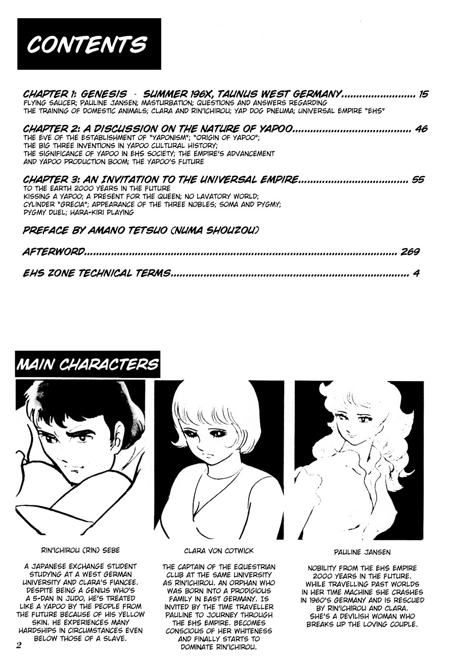 The Domestic Yapoo Chapter 1 page 8 - Chapter 1: Genesis - Summer 196X, Taunus West Germany