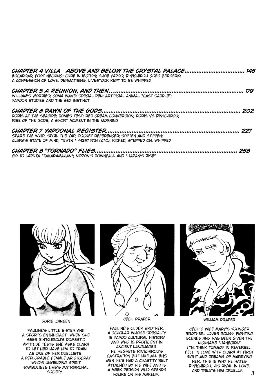 The Domestic Yapoo Chapter 1 page 9 - Chapter 1: Genesis - Summer 196X, Taunus West Germany