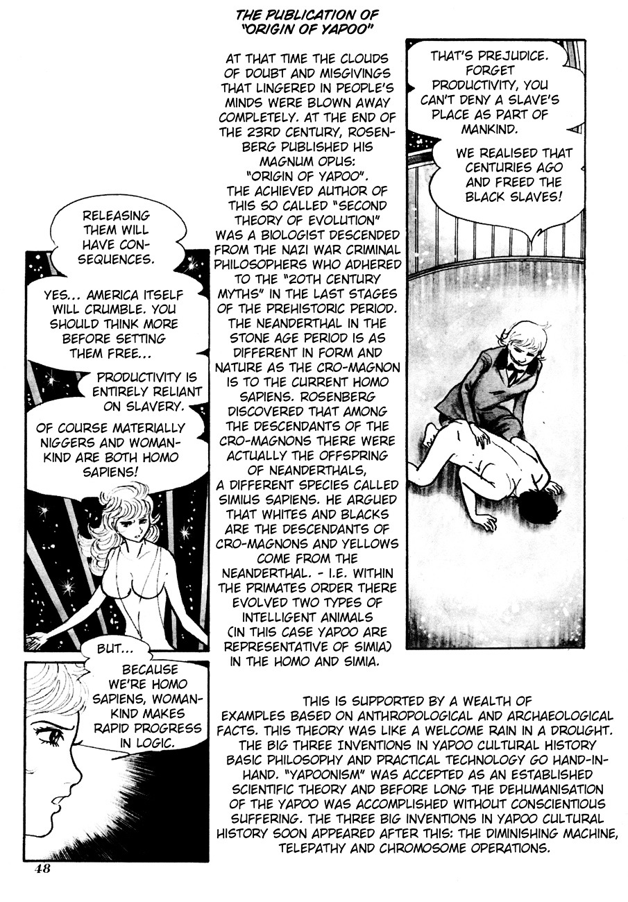 The Domestic Yapoo Chapter 2 page 2 - Chapter 2 : A Discussion on the Nature of Yapoo