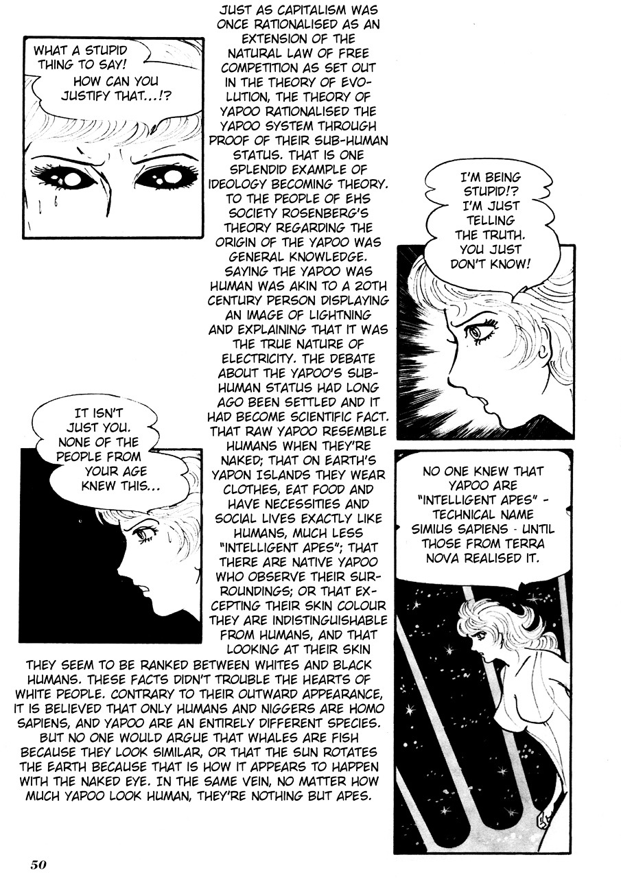 The Domestic Yapoo Chapter 2 page 4 - Chapter 2 : A Discussion on the Nature of Yapoo
