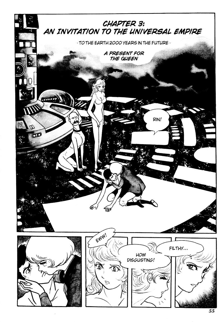 The Domestic Yapoo Chapter 3 page 1 - Chapter 3 : An Invitation to the Universal Empire
