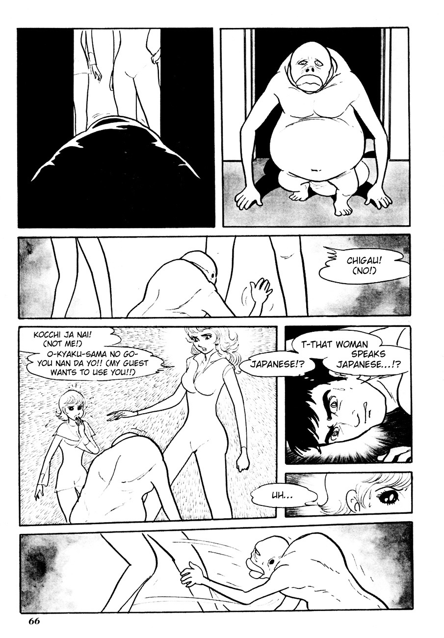 The Domestic Yapoo Chapter 3 page 12 - Chapter 3 : An Invitation to the Universal Empire