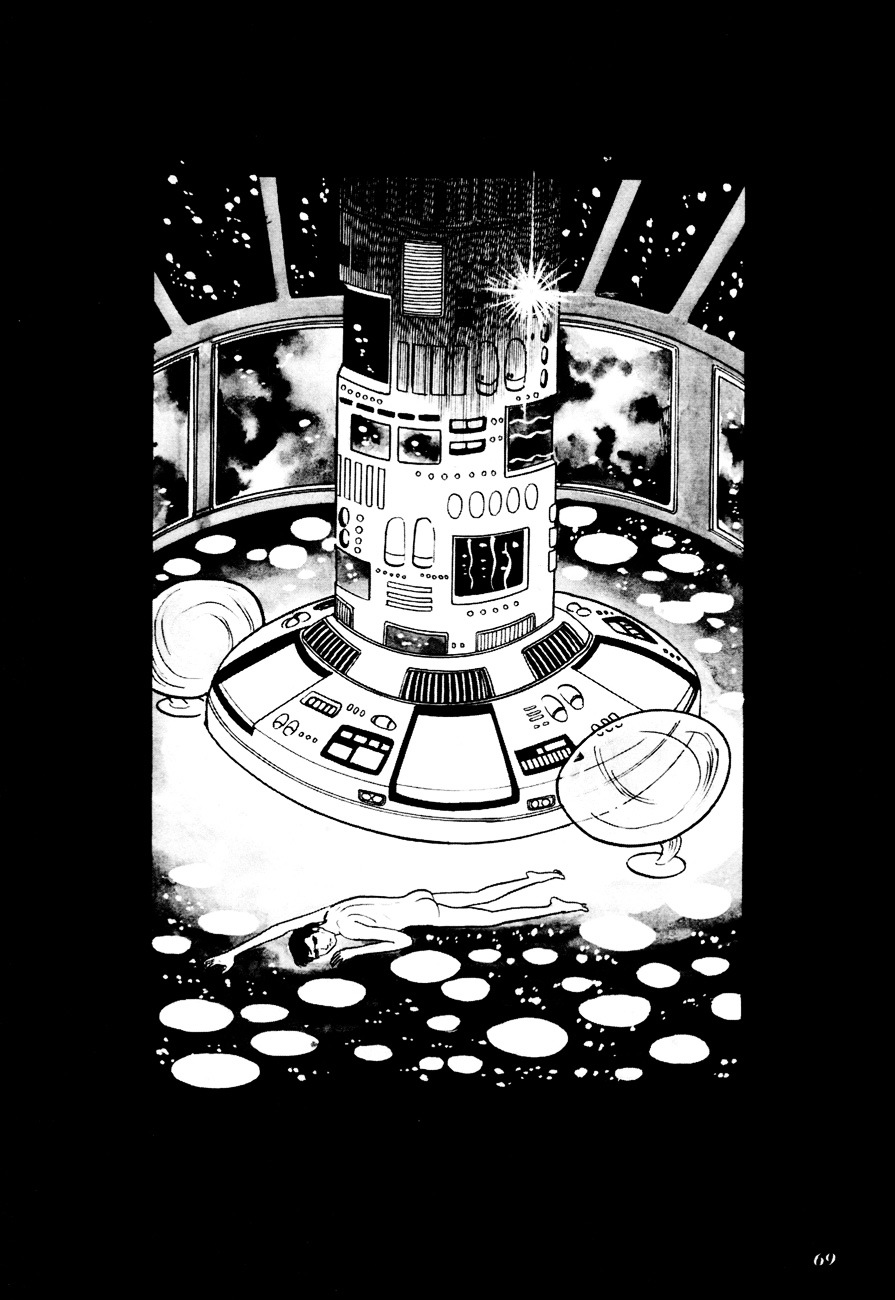 The Domestic Yapoo Chapter 3 page 15 - Chapter 3 : An Invitation to the Universal Empire