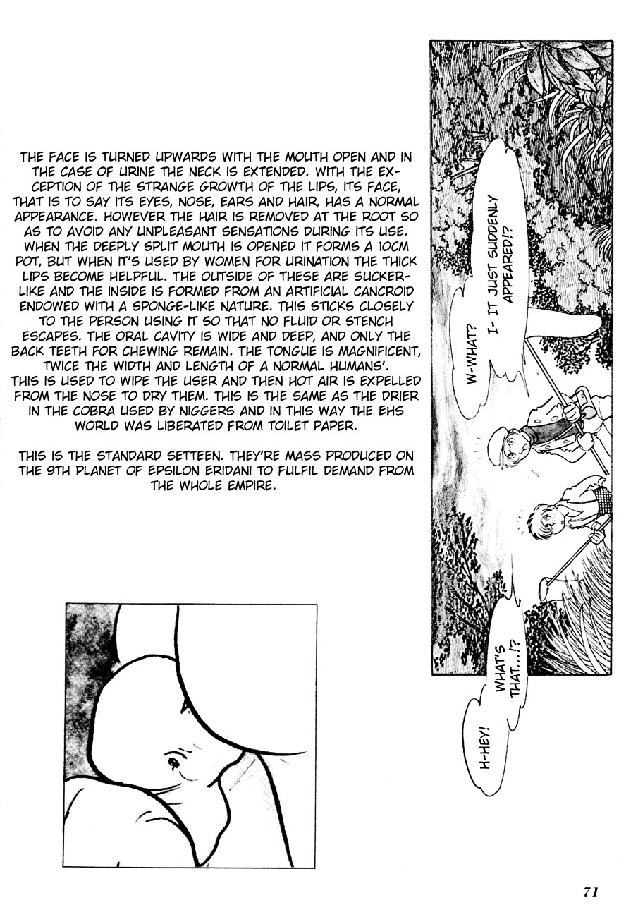 The Domestic Yapoo Chapter 3 page 17 - Chapter 3 : An Invitation to the Universal Empire