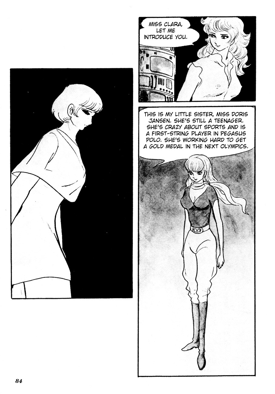 The Domestic Yapoo Chapter 3 page 29 - Chapter 3 : An Invitation to the Universal Empire