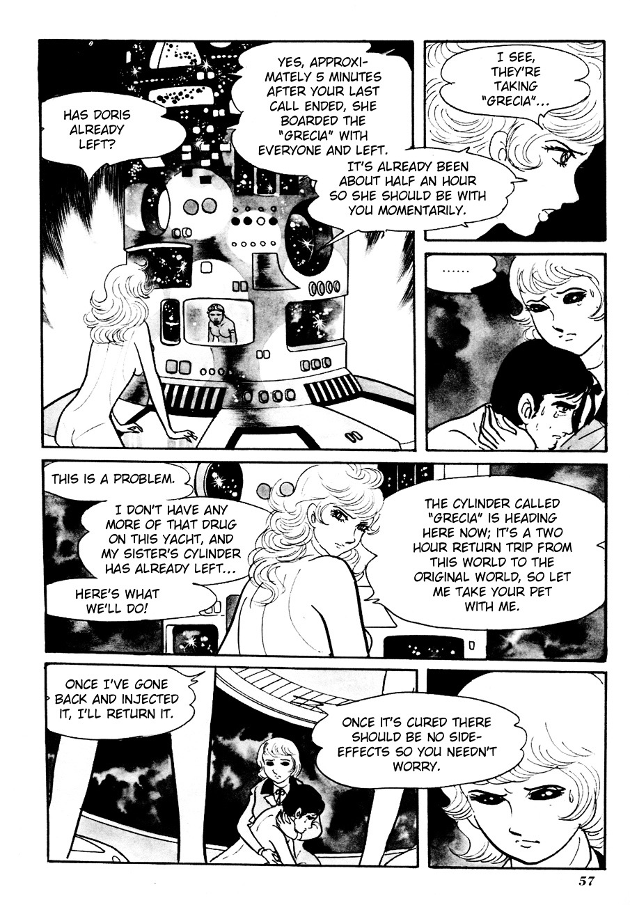 The Domestic Yapoo Chapter 3 page 3 - Chapter 3 : An Invitation to the Universal Empire