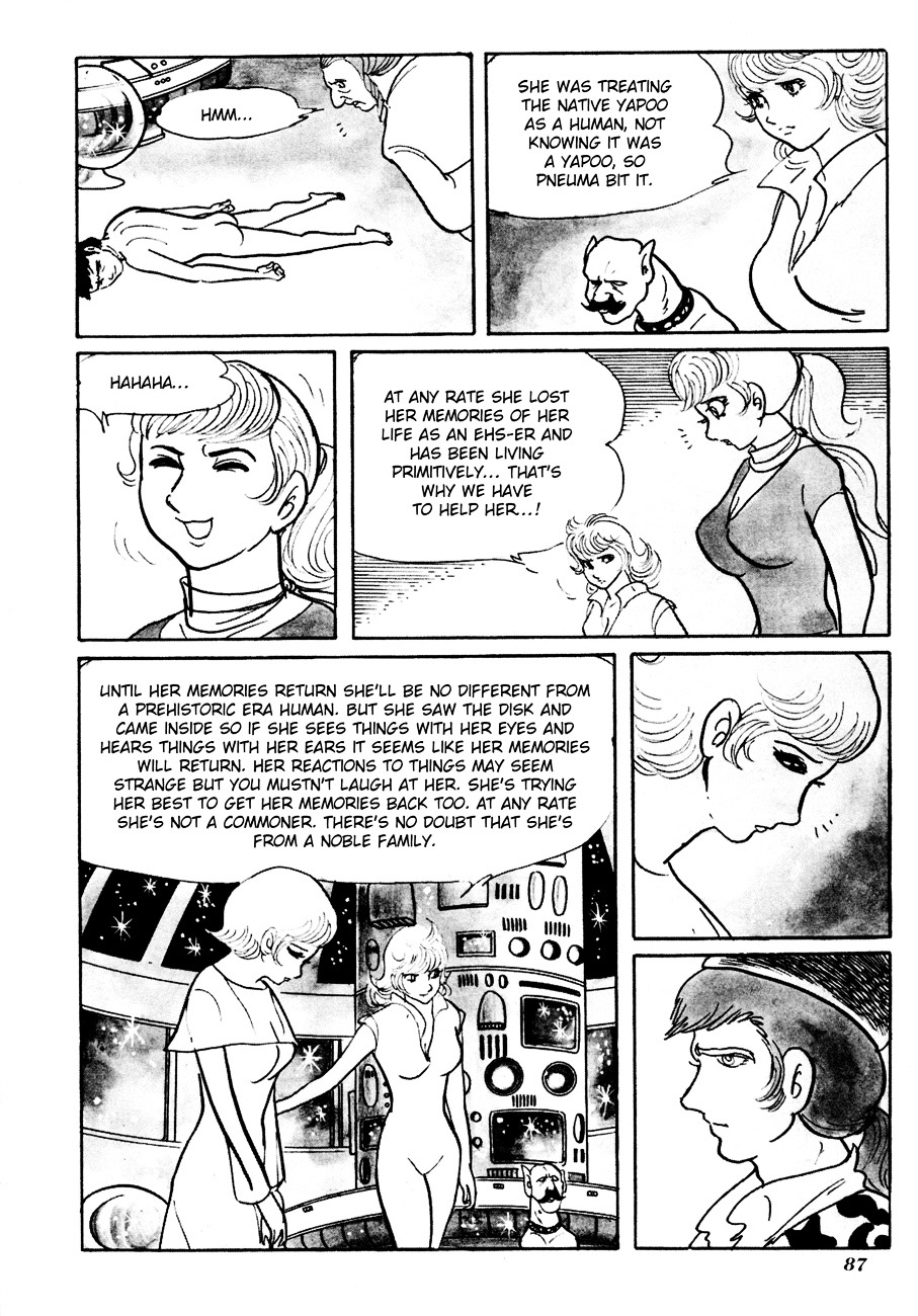 The Domestic Yapoo Chapter 3 page 32 - Chapter 3 : An Invitation to the Universal Empire