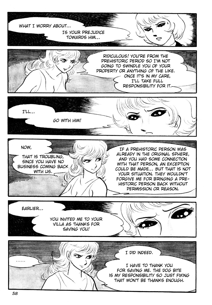 The Domestic Yapoo Chapter 3 page 4 - Chapter 3 : An Invitation to the Universal Empire