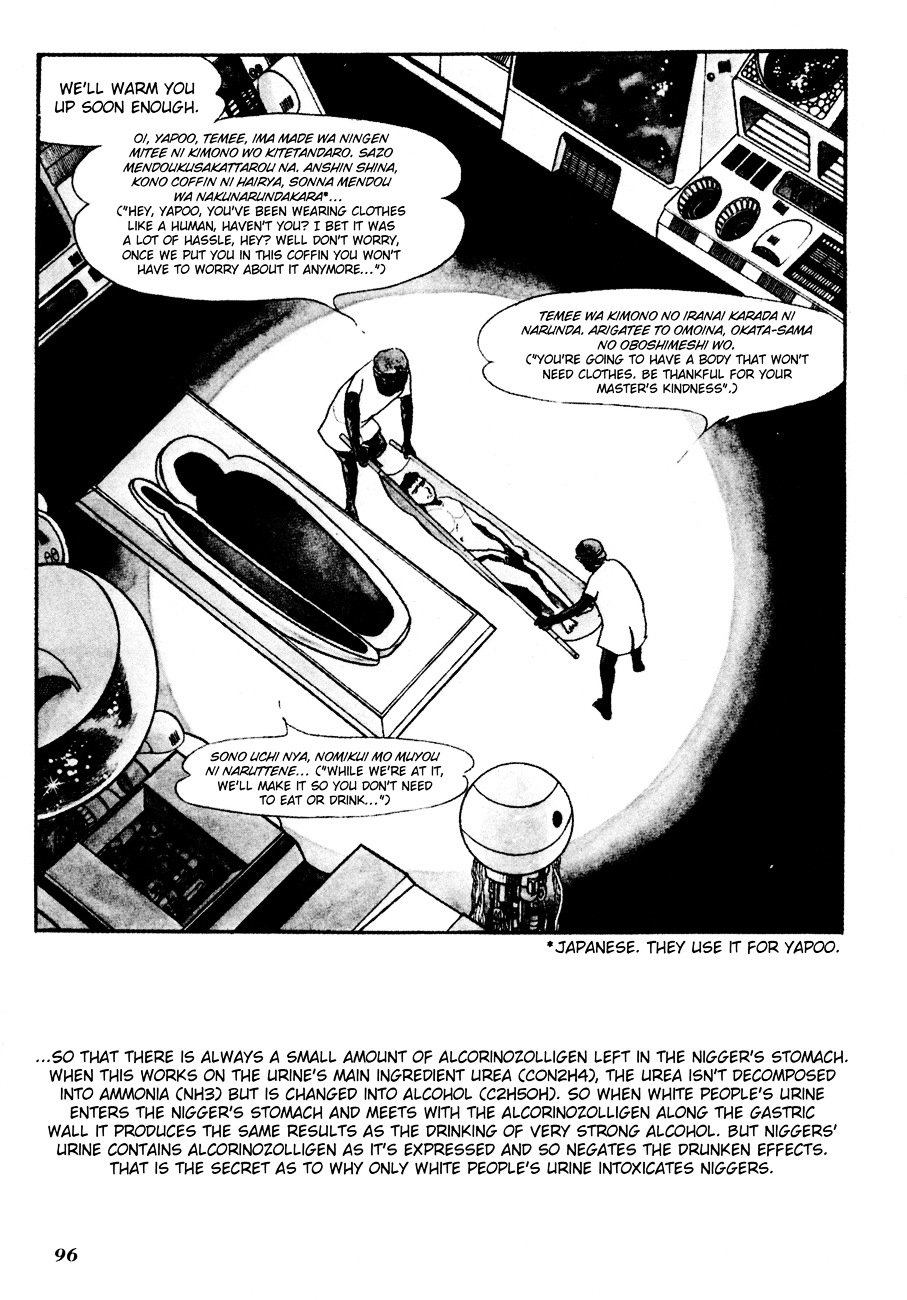 The Domestic Yapoo Chapter 3 page 41 - Chapter 3 : An Invitation to the Universal Empire