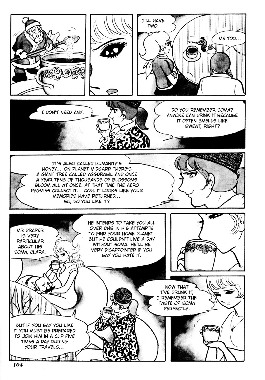 The Domestic Yapoo Chapter 3 page 49 - Chapter 3 : An Invitation to the Universal Empire