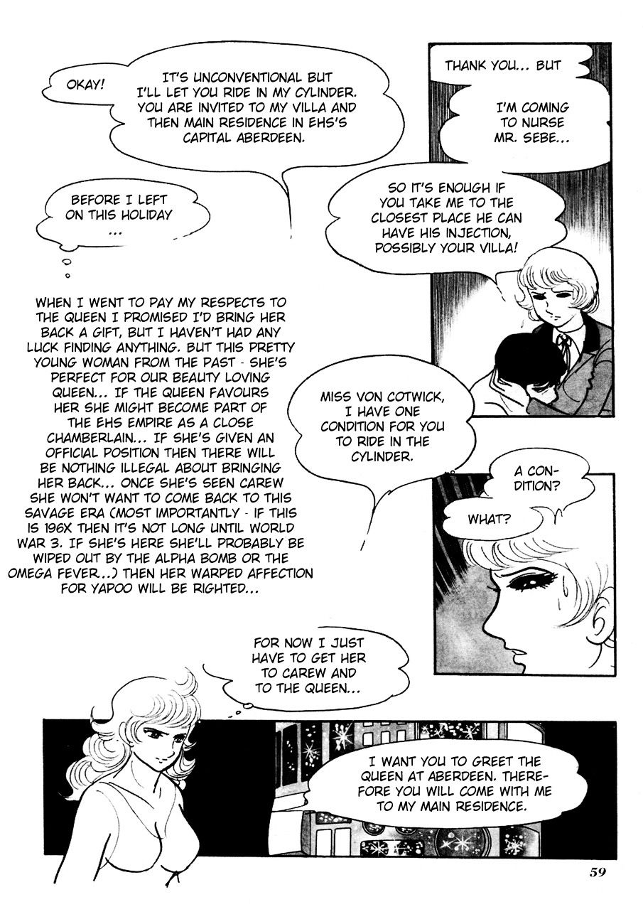 The Domestic Yapoo Chapter 3 page 5 - Chapter 3 : An Invitation to the Universal Empire