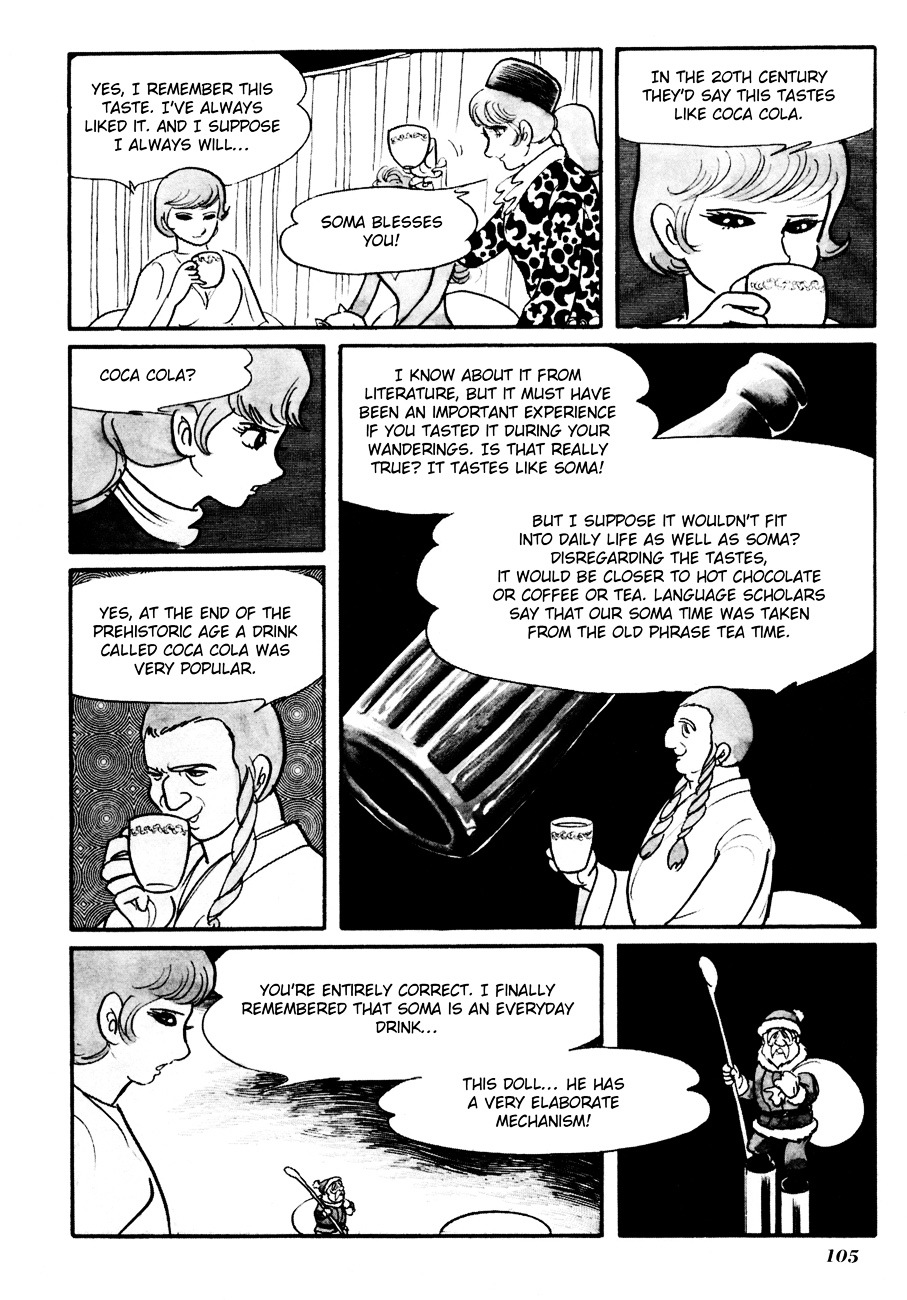 The Domestic Yapoo Chapter 3 page 50 - Chapter 3 : An Invitation to the Universal Empire