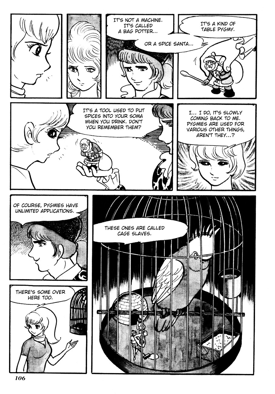 The Domestic Yapoo Chapter 3 page 51 - Chapter 3 : An Invitation to the Universal Empire