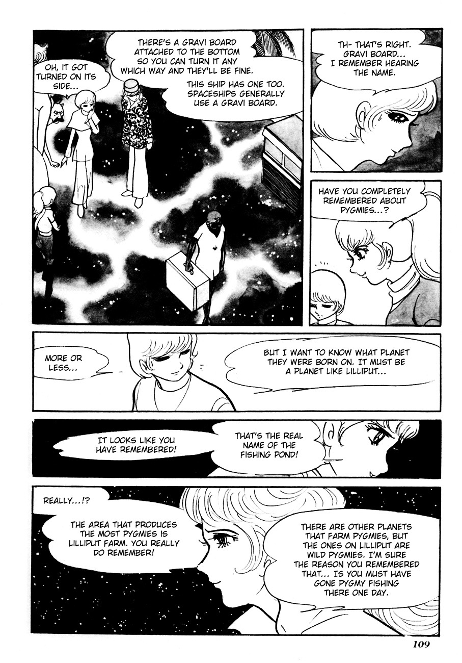 The Domestic Yapoo Chapter 3 page 54 - Chapter 3 : An Invitation to the Universal Empire