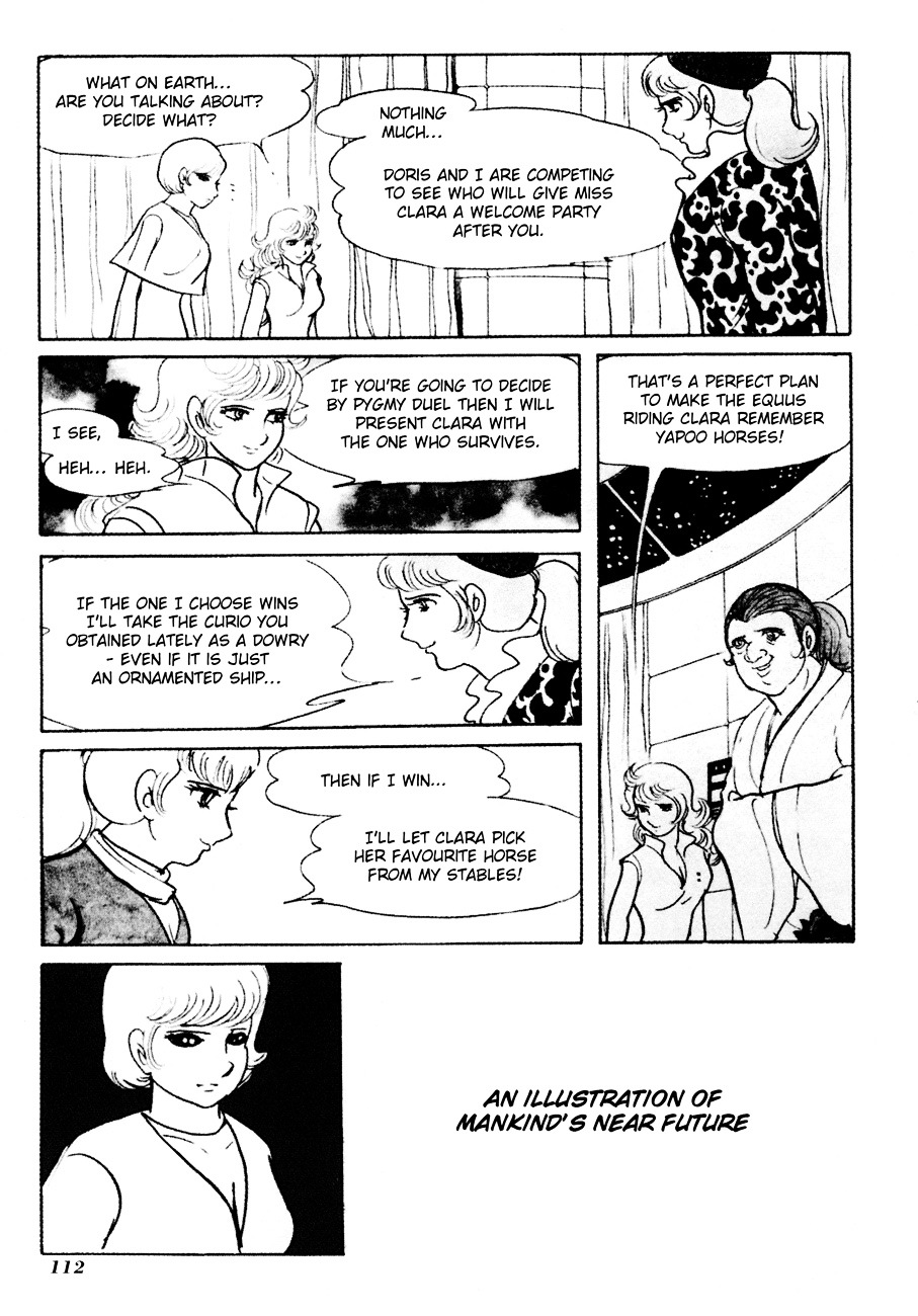 The Domestic Yapoo Chapter 3 page 57 - Chapter 3 : An Invitation to the Universal Empire