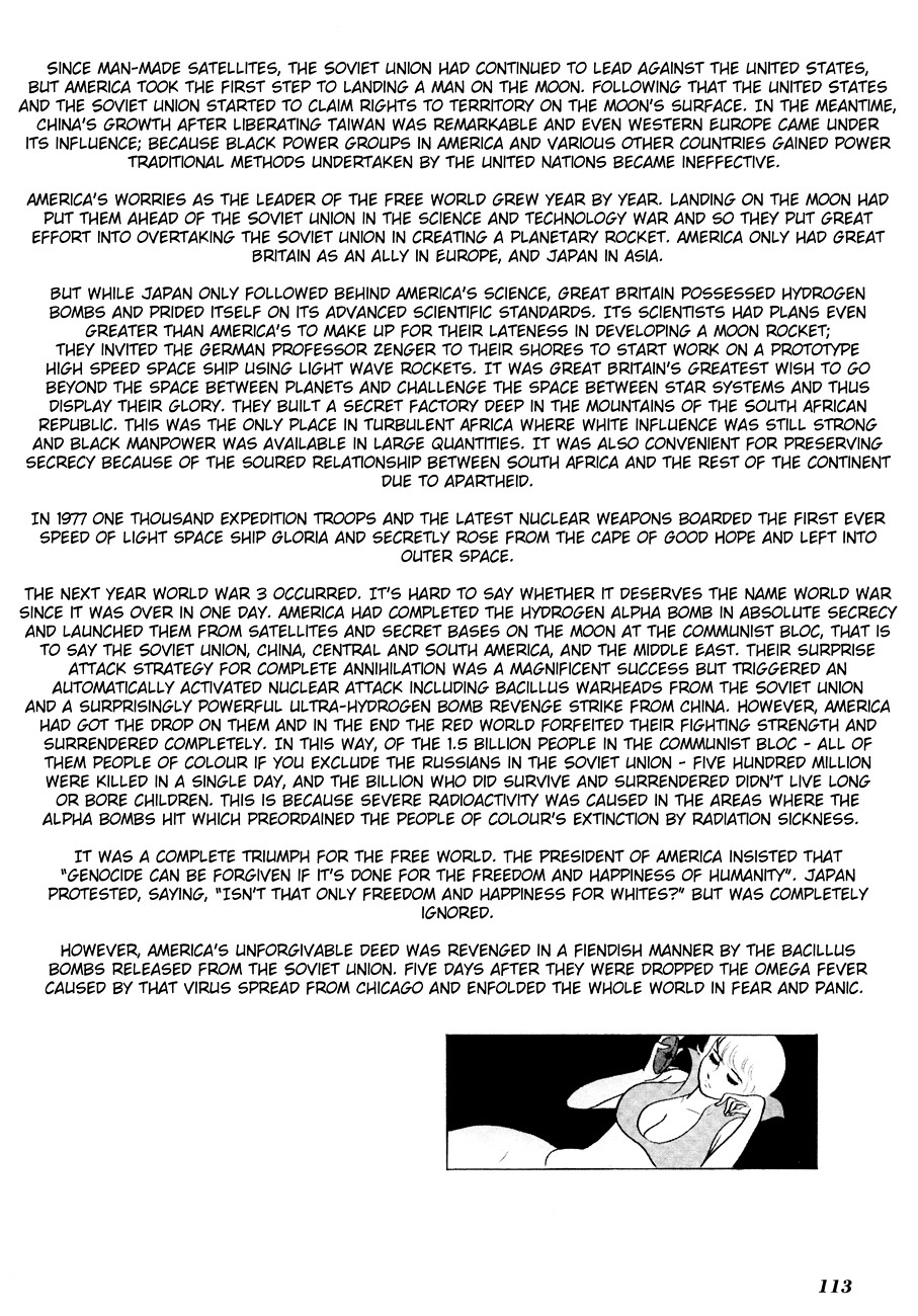 The Domestic Yapoo Chapter 3 page 58 - Chapter 3 : An Invitation to the Universal Empire