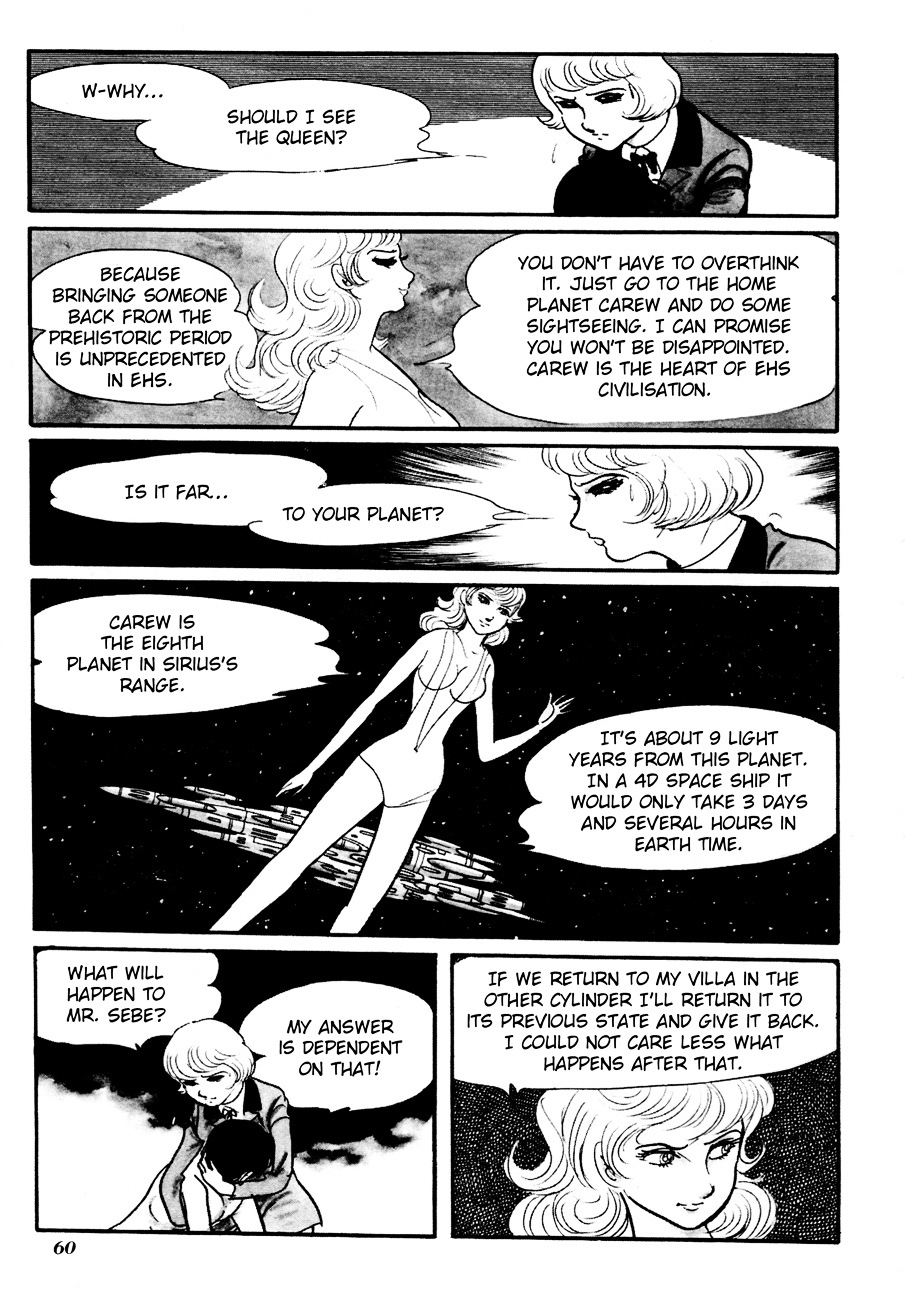 The Domestic Yapoo Chapter 3 page 6 - Chapter 3 : An Invitation to the Universal Empire