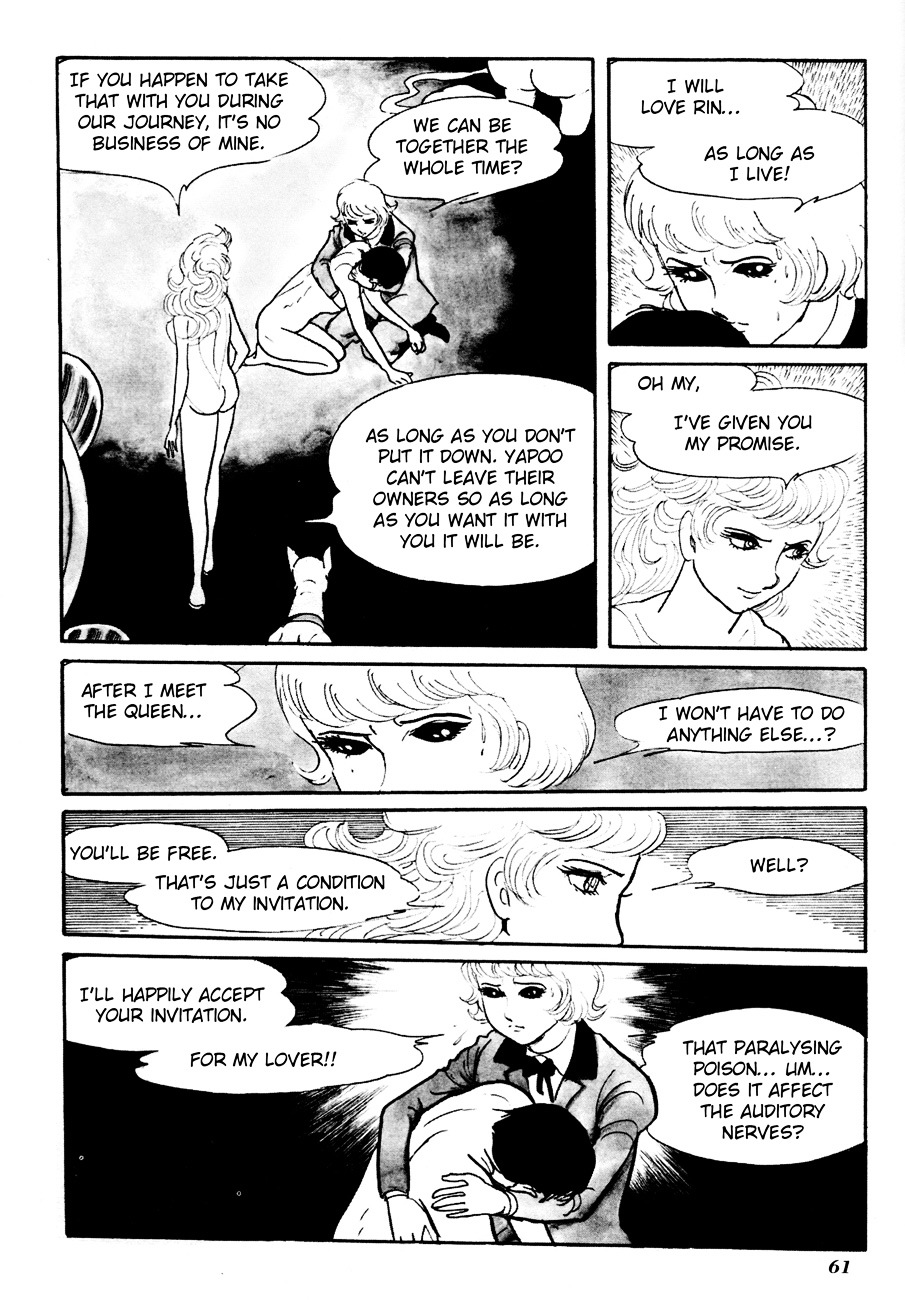 The Domestic Yapoo Chapter 3 page 7 - Chapter 3 : An Invitation to the Universal Empire