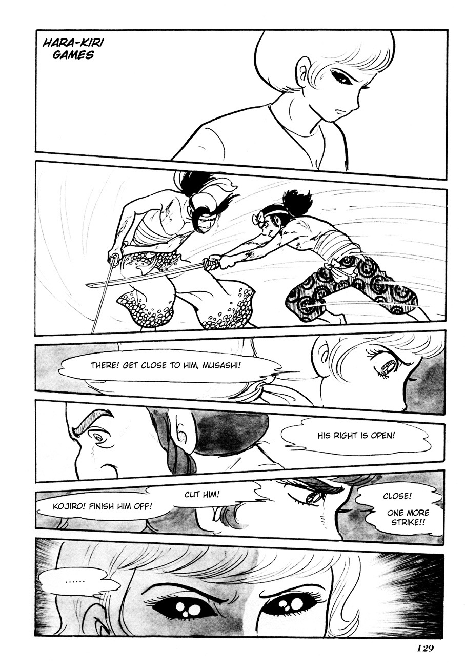 The Domestic Yapoo Chapter 3 page 74 - Chapter 3 : An Invitation to the Universal Empire
