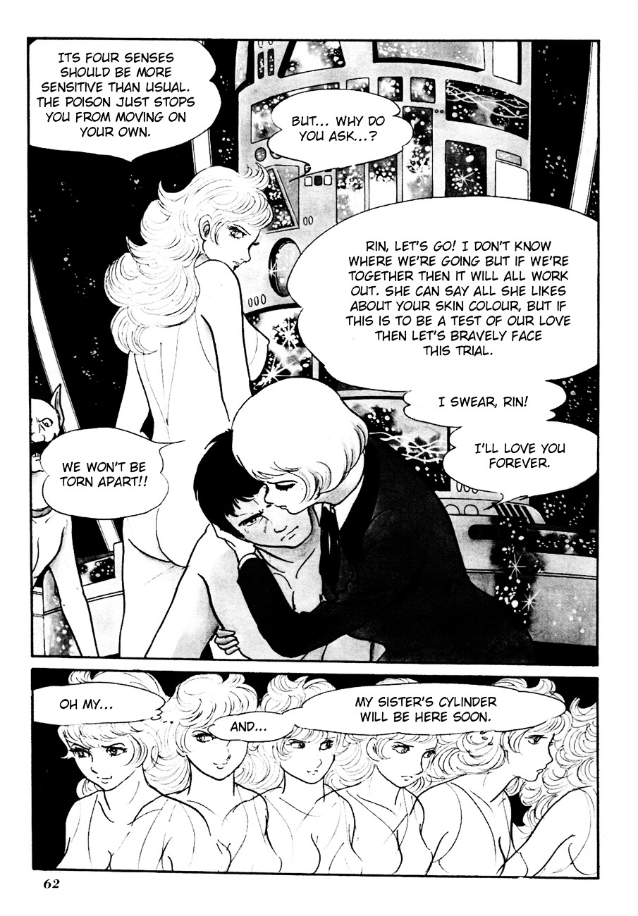 The Domestic Yapoo Chapter 3 page 8 - Chapter 3 : An Invitation to the Universal Empire