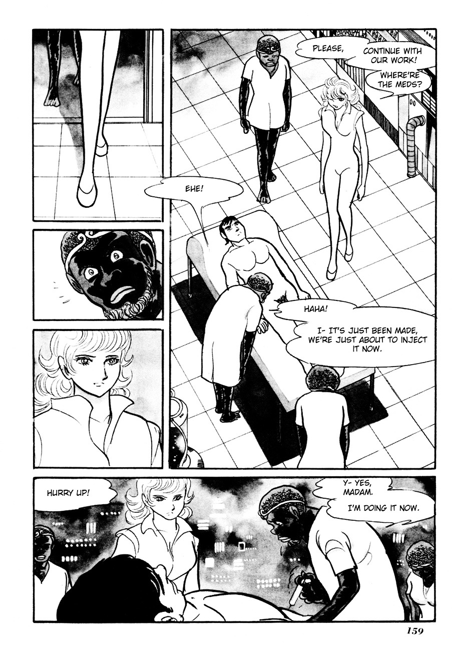 The Domestic Yapoo Chapter 4 page 14 - Chapter 4 : Above and Below the Crystal Palace