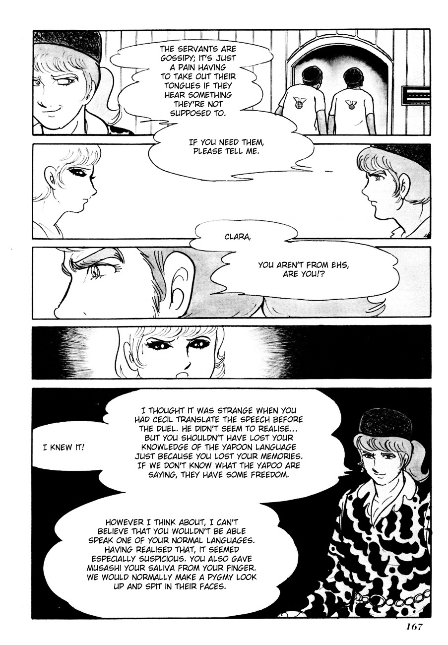 The Domestic Yapoo Chapter 4 page 21 - Chapter 4 : Above and Below the Crystal Palace