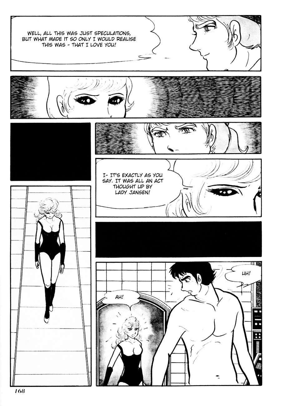 The Domestic Yapoo Chapter 4 page 22 - Chapter 4 : Above and Below the Crystal Palace