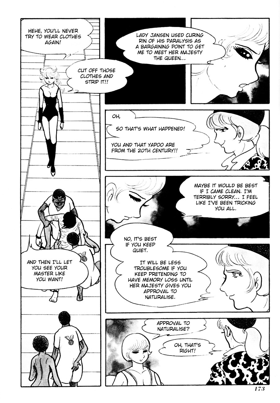 The Domestic Yapoo Chapter 4 page 27 - Chapter 4 : Above and Below the Crystal Palace