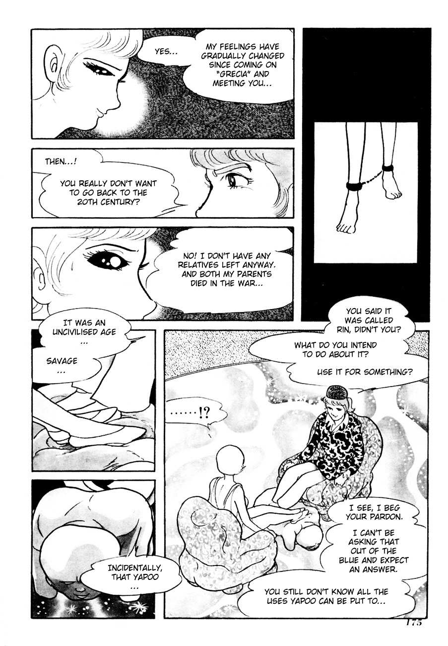 The Domestic Yapoo Chapter 4 page 29 - Chapter 4 : Above and Below the Crystal Palace