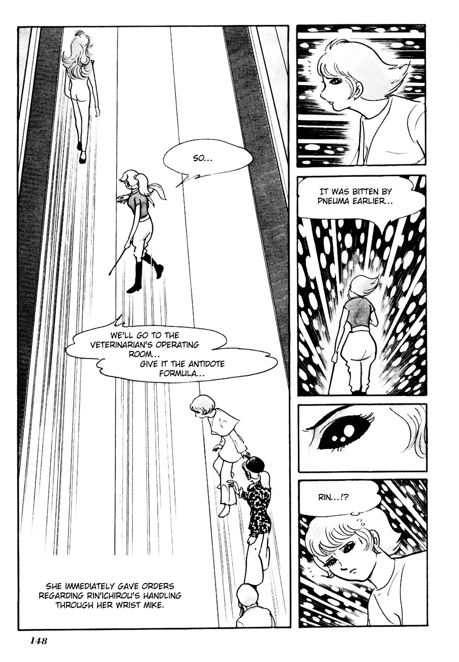 The Domestic Yapoo Chapter 4 page 4 - Chapter 4 : Above and Below the Crystal Palace