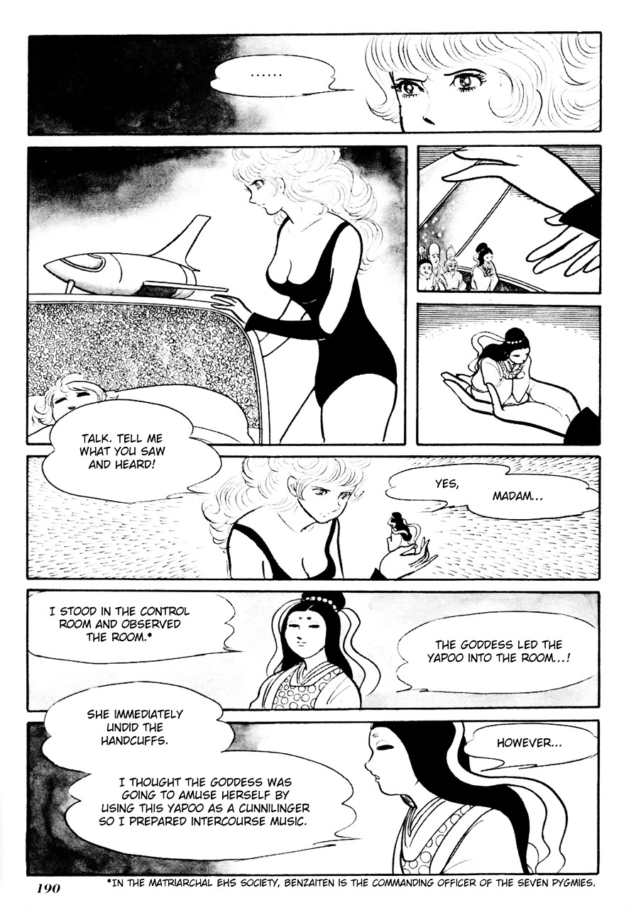 The Domestic Yapoo Chapter 5 page 12 - Chapter 5 : A Reunion and Then