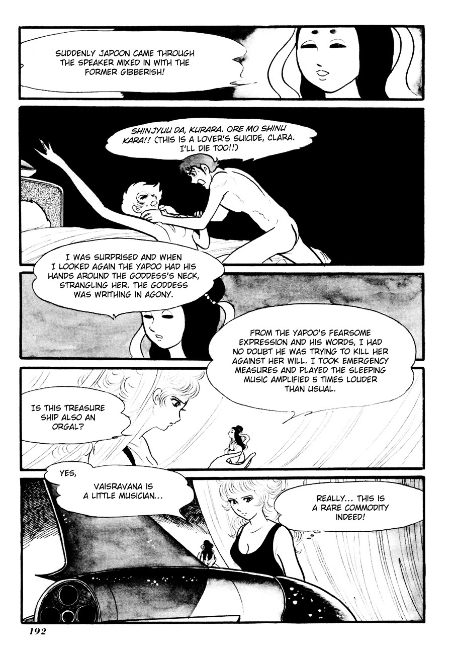 The Domestic Yapoo Chapter 5 page 14 - Chapter 5 : A Reunion and Then
