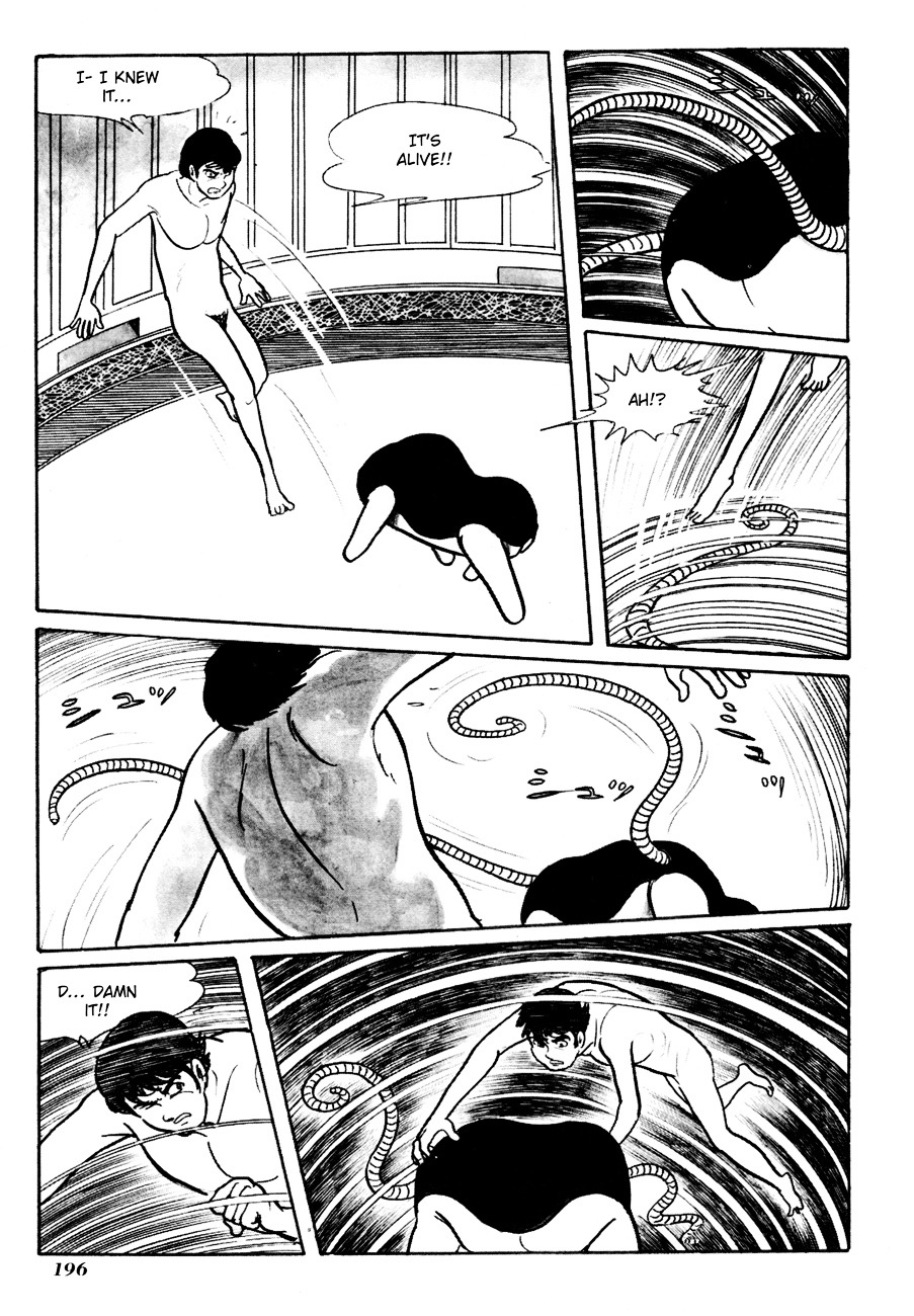 The Domestic Yapoo Chapter 5 page 18 - Chapter 5 : A Reunion and Then