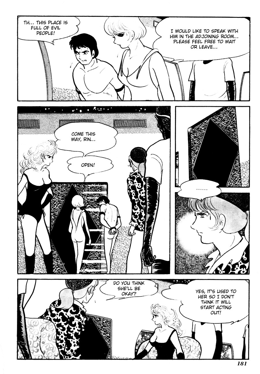 The Domestic Yapoo Chapter 5 page 3 - Chapter 5 : A Reunion and Then