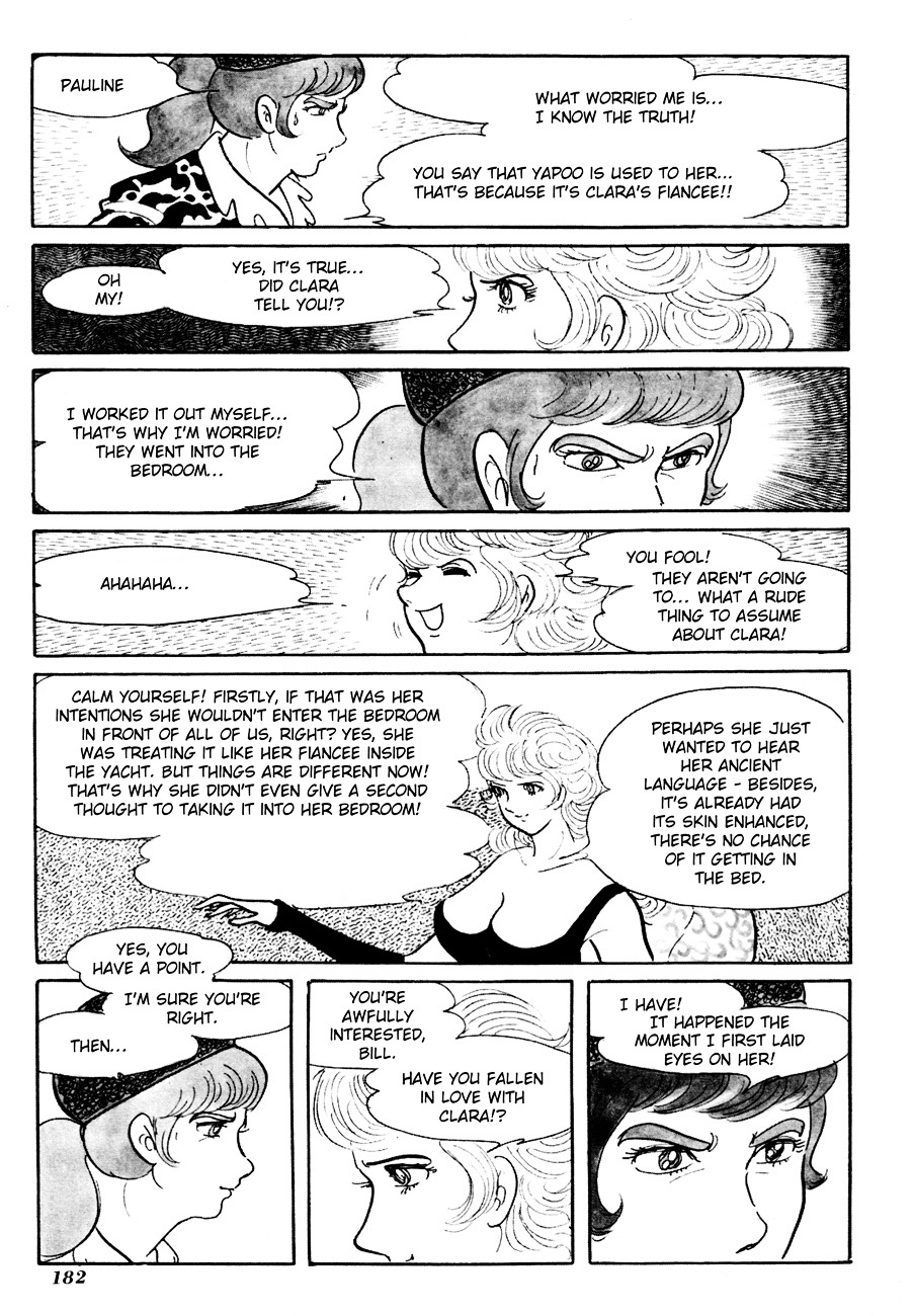 The Domestic Yapoo Chapter 5 page 4 - Chapter 5 : A Reunion and Then