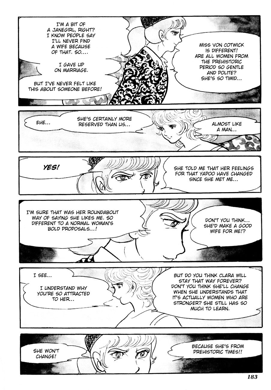 The Domestic Yapoo Chapter 5 page 5 - Chapter 5 : A Reunion and Then