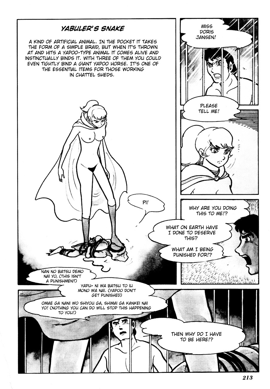 The Domestic Yapoo Chapter 6 page 11 - Chapter 6 : Dawn of the Gods