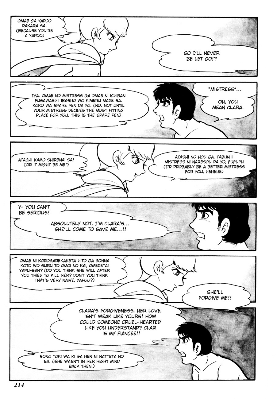 The Domestic Yapoo Chapter 6 page 12 - Chapter 6 : Dawn of the Gods