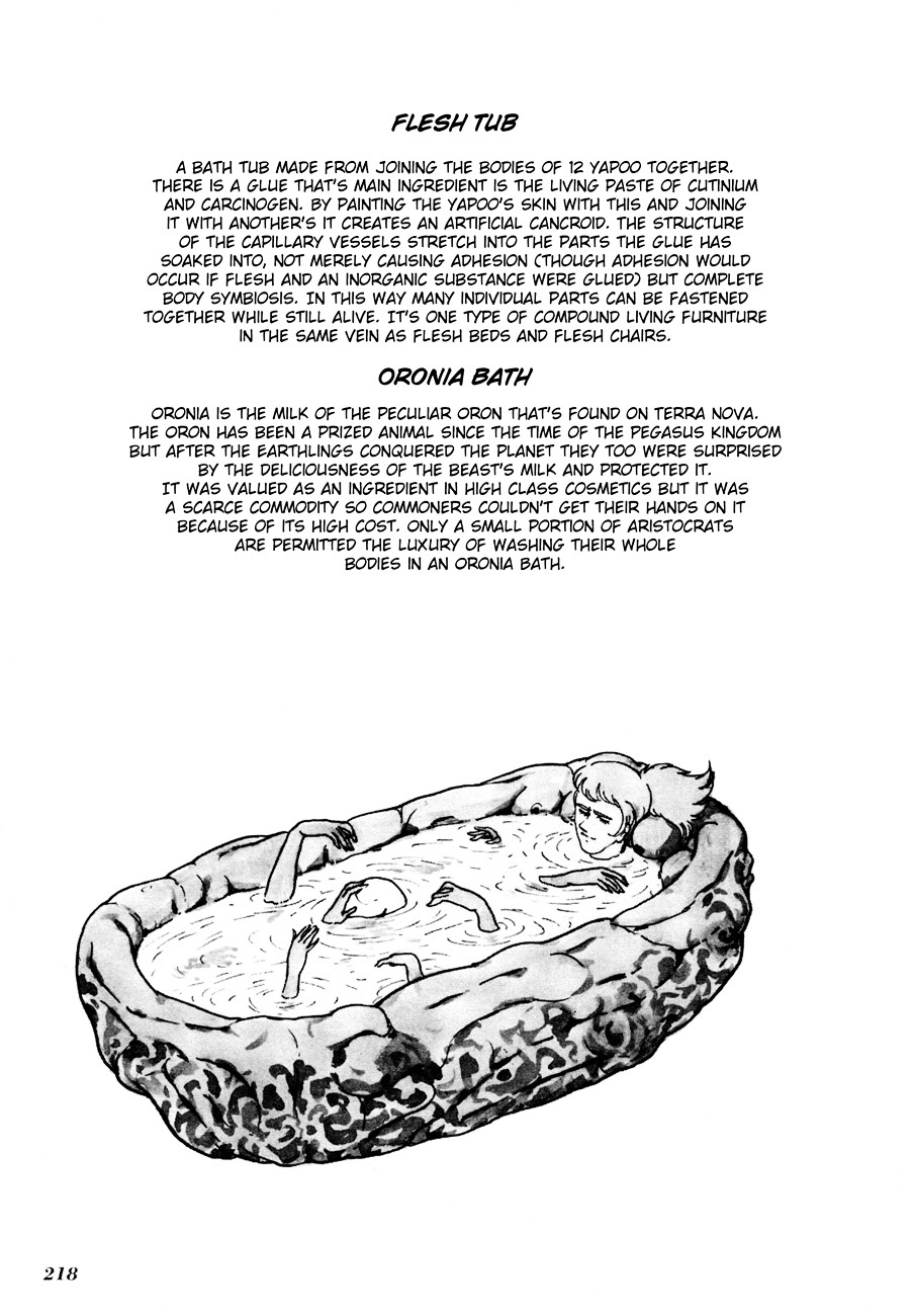 The Domestic Yapoo Chapter 6 page 16 - Chapter 6 : Dawn of the Gods