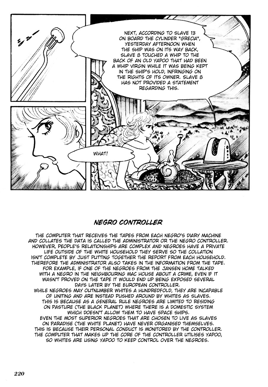 The Domestic Yapoo Chapter 6 page 18 - Chapter 6 : Dawn of the Gods